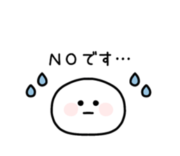 812734753