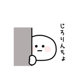 812734770
