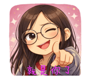 812735099