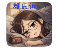 812735101
