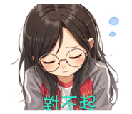 812735106