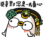 812742294