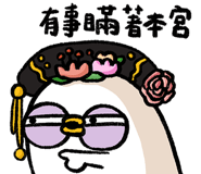 812742299