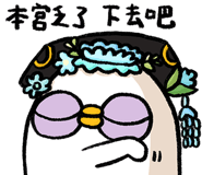 812742300