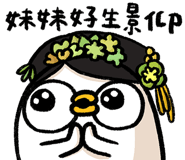812742308