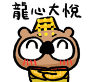 812742310