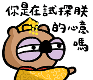 812742311