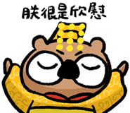 812742312