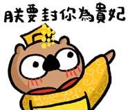 812742314