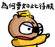 812742315
