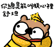 812742316