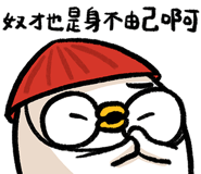 812742319