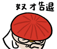 812742320
