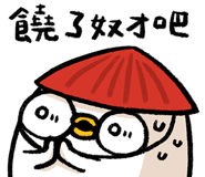 812742321