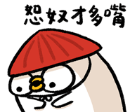 812742323