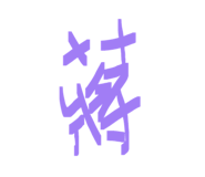 812744657