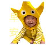 812745592