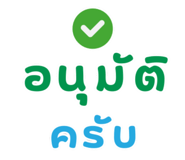 812745689