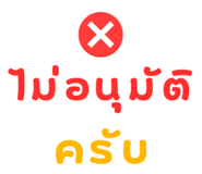 812745690
