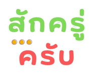 812745691