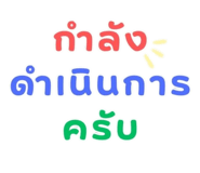 812745692