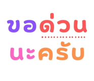 812745694