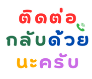 812745698