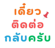 812745699