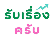 812745701