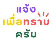 812745702