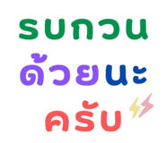 812745703