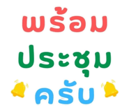 812745704