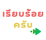 812745705