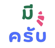 812745707