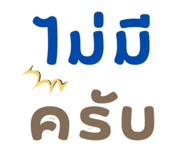 812745708