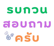 812745709