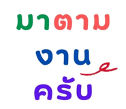 812745712