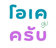 812745713