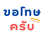 812745714
