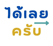 812745716