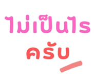 812745717