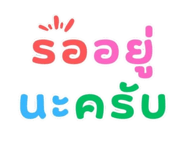 812745718