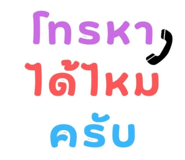 812745719