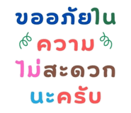 812745720