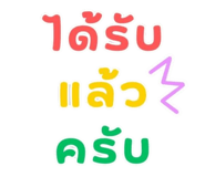 812745721