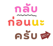 812745723