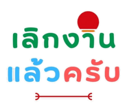 812745724