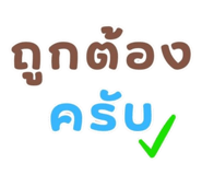812745725