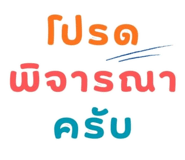 812745726