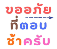 812745727